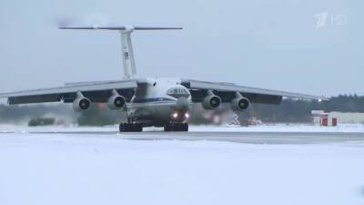 Чкаловский аэродром принял 14 бортов из Казахстана с миротворцами ОДКБ