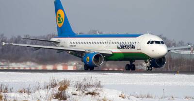 Airbus выкатился за пределы ВПП в аэропорту Минска