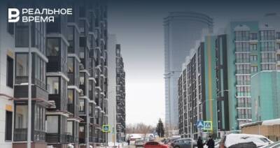 В Казани средняя стоимость квадратного метра жилья выросла на 38% по итогам 2021 года