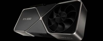Nvidia временно не будет производить GeForce RTX 3090