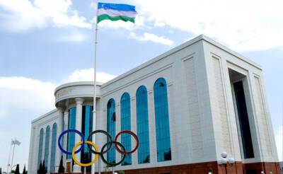 В Узбекистане проведут Национальную спортивную олимпиаду