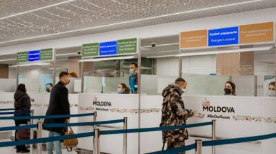 Молдова ужесточила правила въезда: ГПСУ сообщила подробности