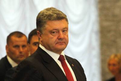 ГБР Украины заявило, что Порошенко «убежал» от повестки в суд