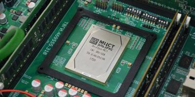 Компания-разработчик отечественных процессоров "Эльбрус" предупредила об их невостребованности