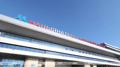 В Национальном аэропорту Минск со взлетно-посадочной полосы выкатился самолет
