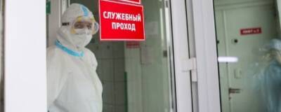 Роспотребнадзор подтвердил первые случаи омикрон-штамма ковида в Омской области