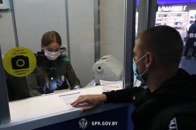 Обвиняемого в убийстве гражданина Армении выявили в Национальном аэропорту Минск