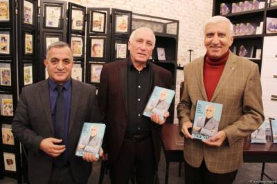 Юбилей Джафара Намига Кямала в Баку отметили в атмосфере литературных произведений (ФОТО)