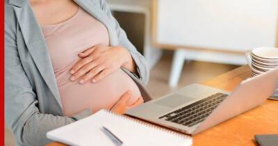Россиянам напомнили об увеличении размера пособия по беременности и родам в 2022 году