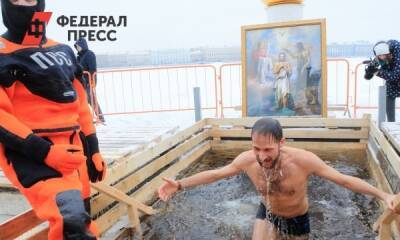 В Нижегородской области сильных морозов на Крещение не ожидается