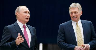 Возможный саммит Украина-Россия-США: в Кремле не видят тем для обсуждения