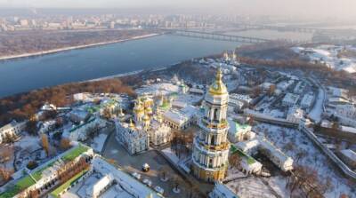 В Киеве зафиксировали рекорд максимальной скорости ветра