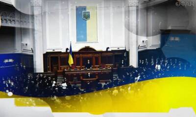 На Украине вступили в силу новые положения закона о земле