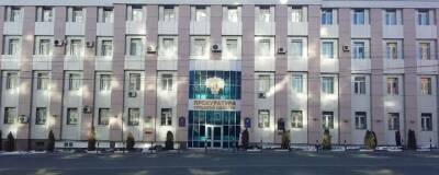 Начальник Пролетарского округа Тулы оштрафован на 5 тысяч рублей