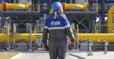 "Газпром" не забронировал дополнительный транзит газа через Украину