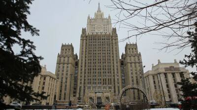 В МИД России заявили о готовности ответить на шаги ФРГ по давлению на российские СМИ