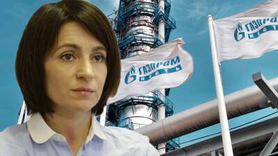 Майю Санду объявили агентом «Газпрома»: Население Молдовы...