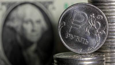 Аналитик назвала условие для укрепления курса рубля