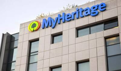 Сервис ДНК-тестов MyHeritage оштрафован на 1,5 млн рублей