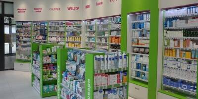 Коммерческие аптеки Москвы начали выдавать лекарства по льготным рецептам