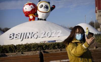 Билеты на Олимпиаду в Пекине не поступят в открытую продажу