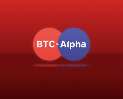 В BTC-Alpha подтвердили частичную утечку клиентских данных