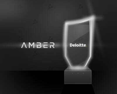 Amber Group получила награду от Deloitte - forklog.com - Китай - Гонконг