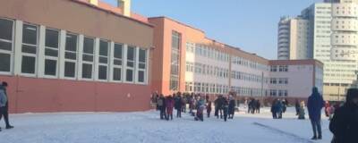 В Красноярске опять прошла массовая эвакуация школ
