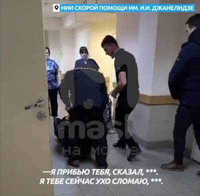 Власти Петербурга: драку в травмпункте спровоцировал пациент на инвалидной коляске