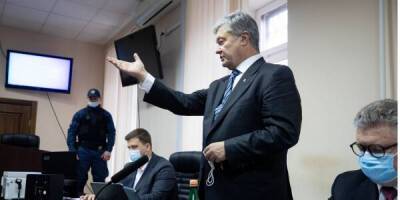 Заседание суда по делу Порошенко возобновилось после перерыва: что известно на данный момент