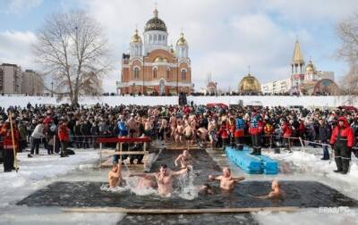 В ПЦУ раскритиковали купание в проруби на Крещение