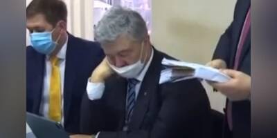 Порошенко заснул в суде во время избрания меры пресечения