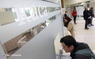 Рейтинг банков по вкладам: где украинцы хранят деньги