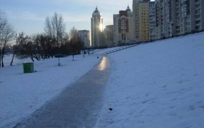 Отопление в Киеве подорожало из-за холодов