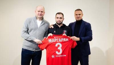Верес подписал защитника сборной Армении Маргаряна