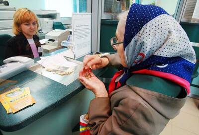 Кабмин внес в Госдуму поправки об индексации пенсий на 8,6%