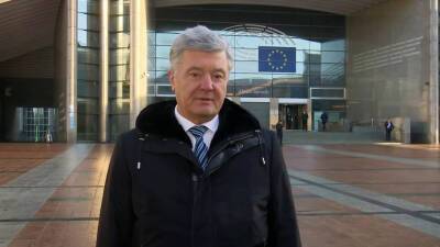 На Украине избирают меру пресечения экс-президенту Петру Порошенко по делу о госизмене