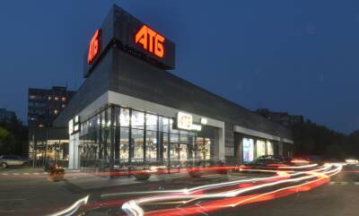 АТБ готується зупинити торгівлю продуктами, на які Кабмін встановив регулювання цін - thepage.ua - Украина