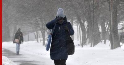 Синоптик рассказала о погоде в Московском регионе до конца недели