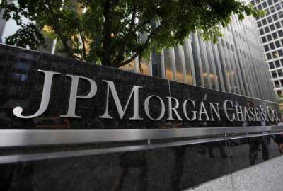 Аналитики «Фридом Финанс»: JPMorgan Chase & Co. подтвердил лидирующие позиции на рынке США