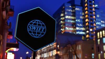 Handelsblatt: ЕС и США отказались от идеи отключить Россию от SWIFT