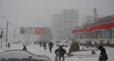Синоптики опять говорят про ухудшение погодных условий в Луганске. Объявили штормовое предупреждение - cxid.info - Луганск