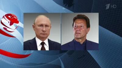 Владимир Путин провел телефонные переговоры с премьер-министром Пакистана