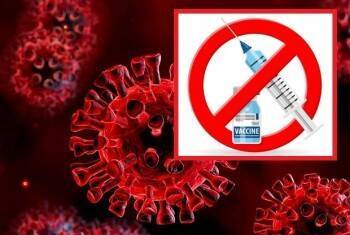 Мурашко утвердил перечень противопоказаний к вакцинации против COVID-19