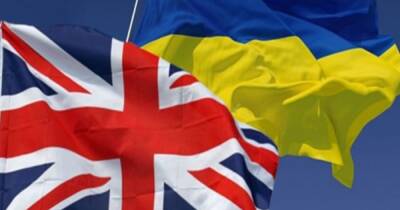 Украина получит от Британии противотанковое вооружение