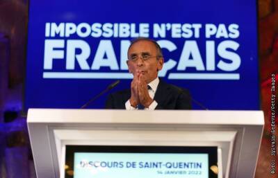 Кандидату в президенты Франции Земмуру назначили крупный штраф за расистские высказывания
