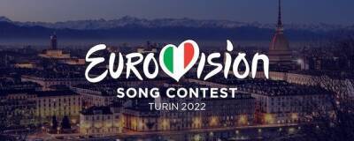 Стало відомо хто з музикантів потрапив до лонгліста «Євробачення-2022»