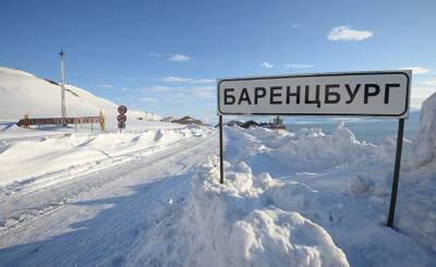 Dnes.dir (Болгария): Путин хочет построить железную дорогу до Арктики