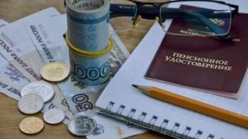 Правительство РФ внесло в Госдуму поправки об индексации социальных пенсий на …