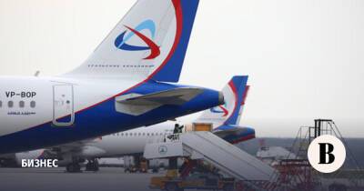 Росавиация объяснила задержки рейсов увеличением частоты полетов и неготовностью аэропортов
